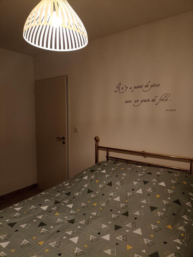 Maison Individuelle Neuve Avec Piscine ليمو المظهر الخارجي الصورة